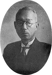 Juichi Shimomura
