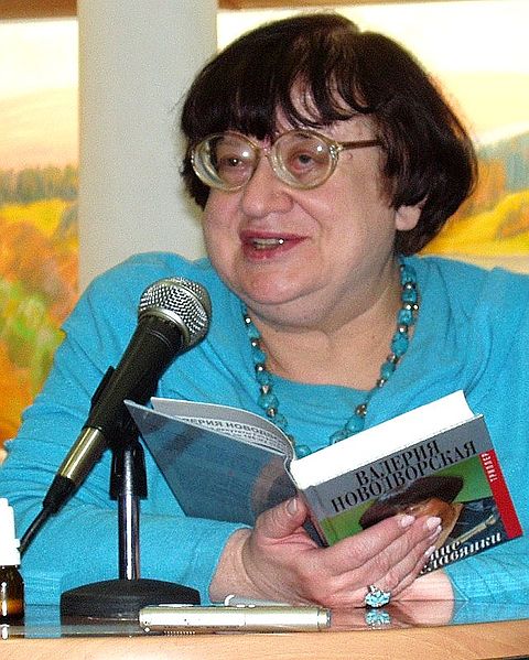 Valeria Novodvorskaya
