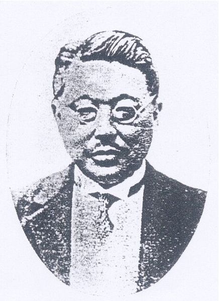 Chuji Shimo-oka