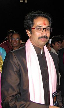 Son: Uddhav Thackeray