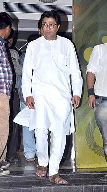 nephew: Raj Thackeray