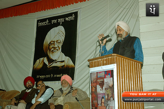 elder brother: Manmohan Singh Bawa