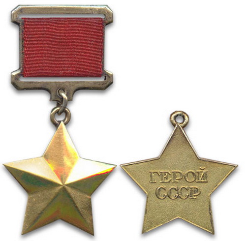 Hero of the Soviet Union (twice)