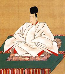Father: Nakamikado