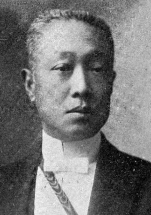 Kimmochi Saionji