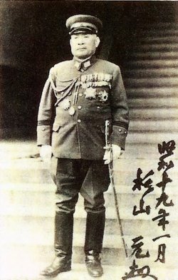 Gen Sugiyama