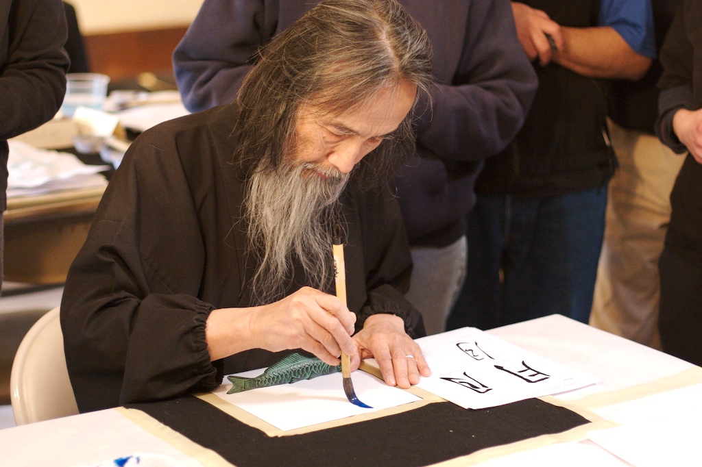 Gallery of Kazuaki Tanahashi