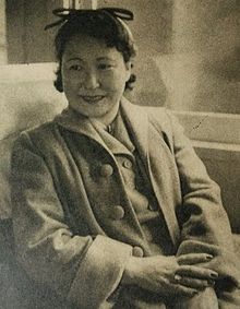 Spouse: Miki Sawada