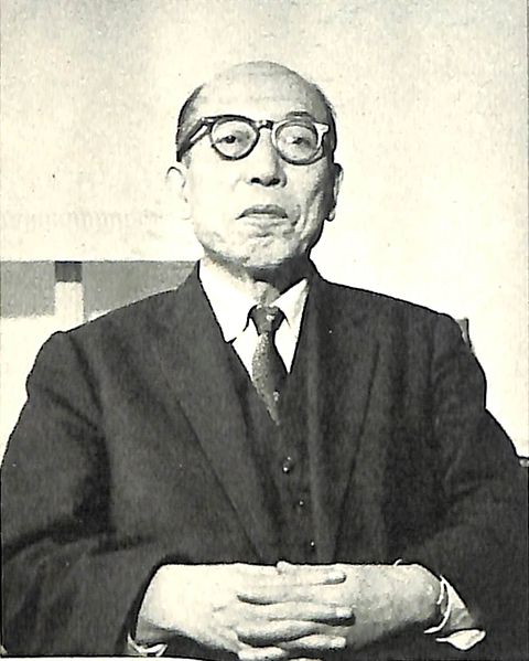 Sogo Sukesada
