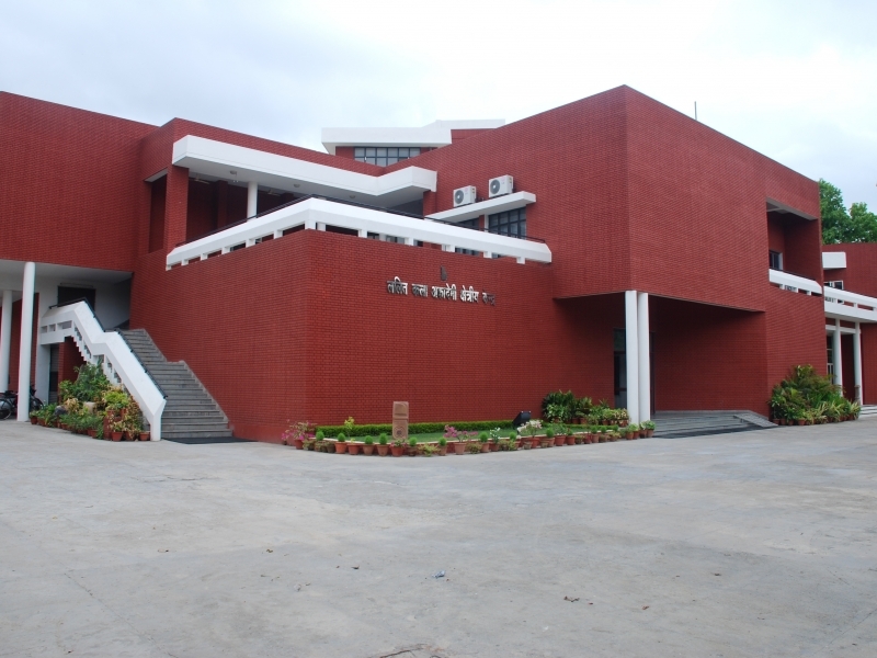 Lalit Kala Akademi
