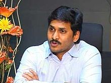 Son: Y. S. Jaganmohan Reddy