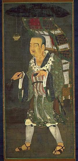 Xuan Zang