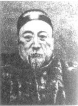Zuo Zongtang