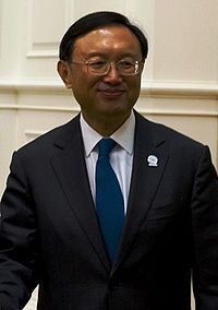 Jiechi Yang