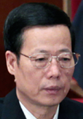 Gaoli Zhang