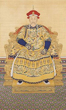 Father: Yongzheng Emperor