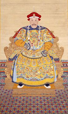 Son: Jiaqing Emperor