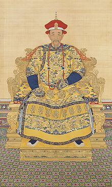 Grandfather: Kangxi Emperor