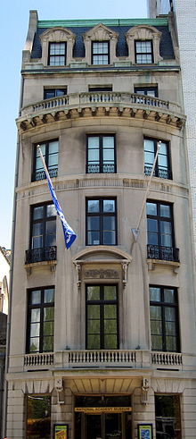 Education period of Nelson Shanks in National Academy of Design