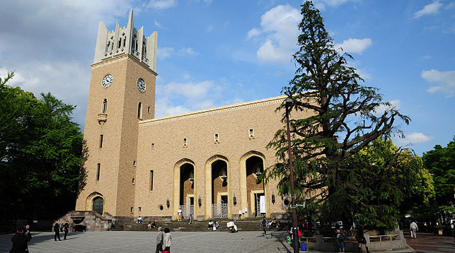 Gallery of Makoto Suekawa