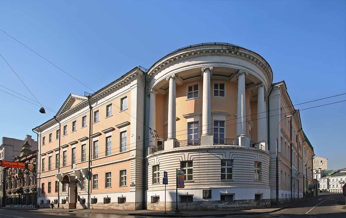 Gallery of David Burliuk