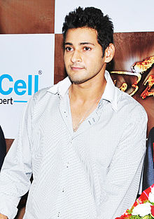 husband: Mahesh Babu