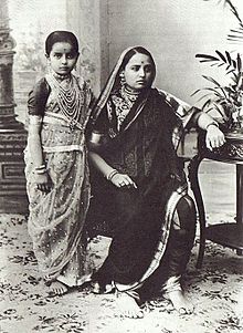 Mother: Indira of Baroda