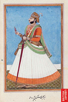 Son: Prince Jagat Singh