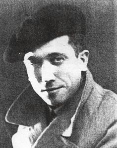 First husband: Gerardo Lizarraga