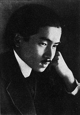 Meiro Sugawara