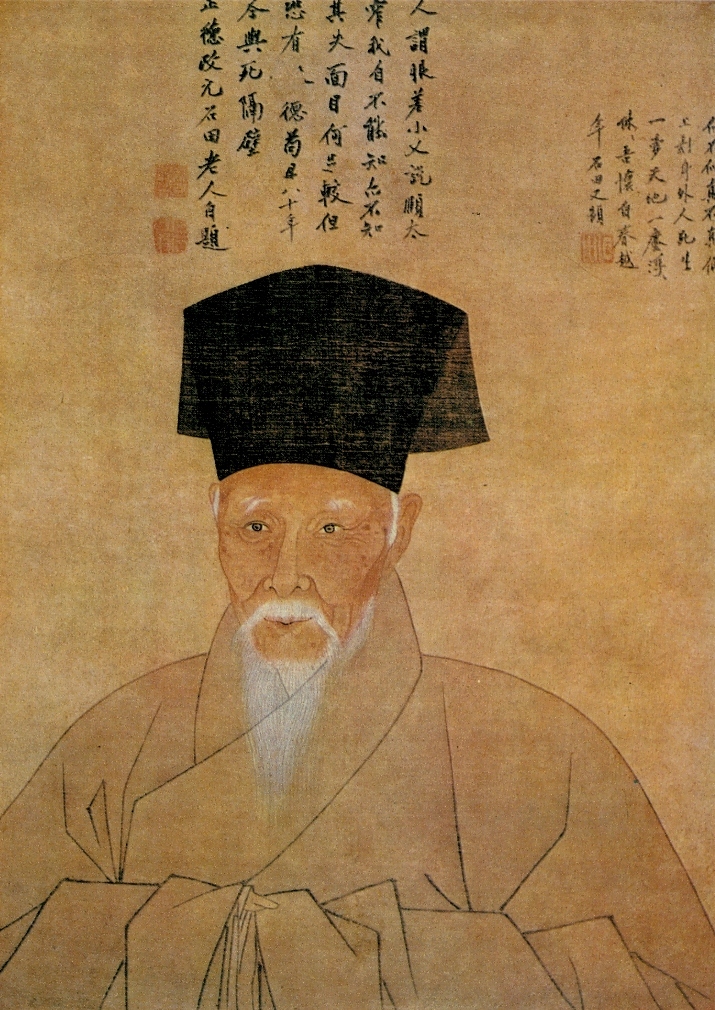 mentor: Shen Zhou