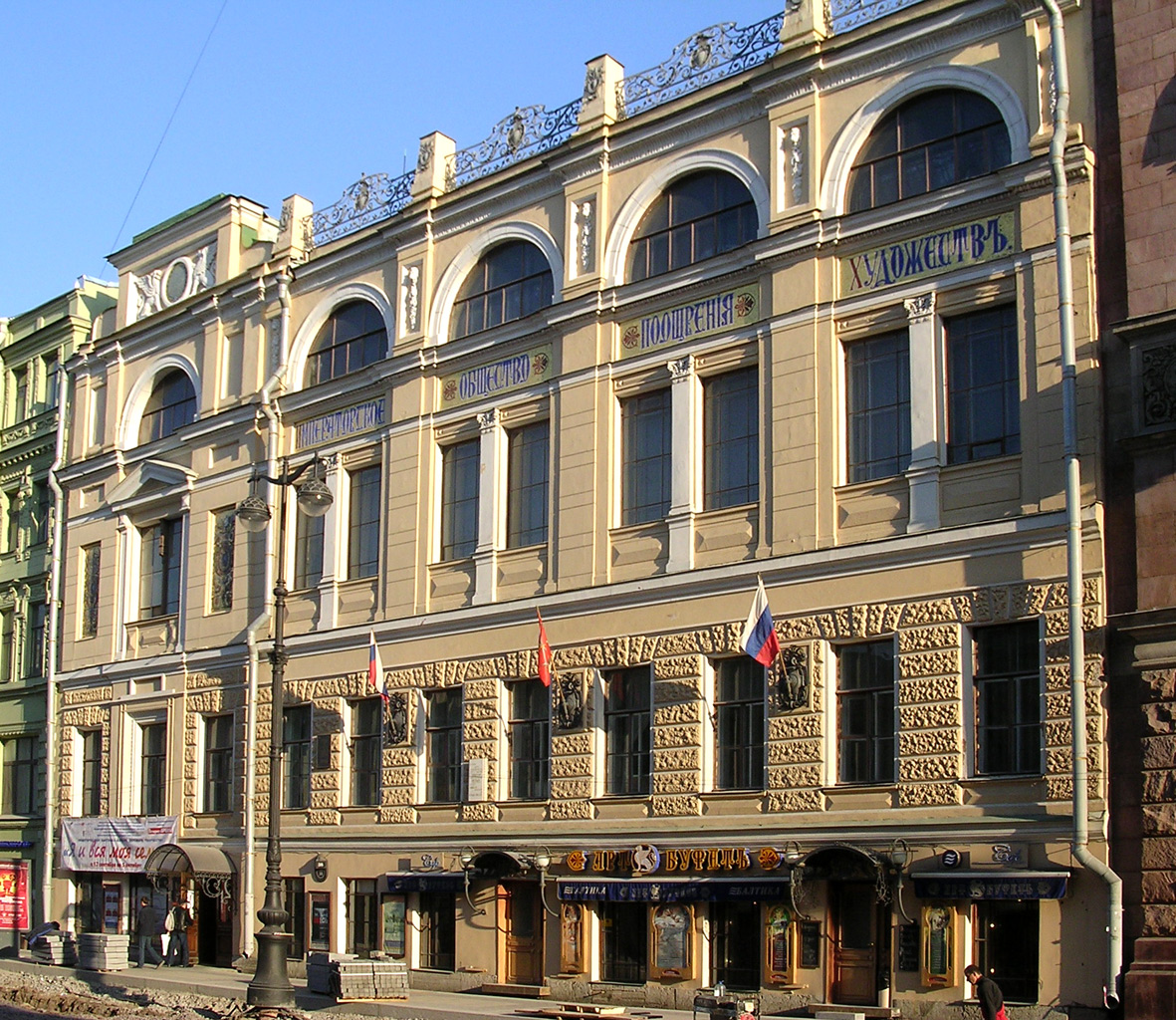 Gallery of Pavel Filonov