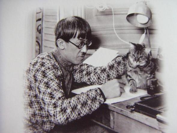 Gallery of Tsuguharu Foujita