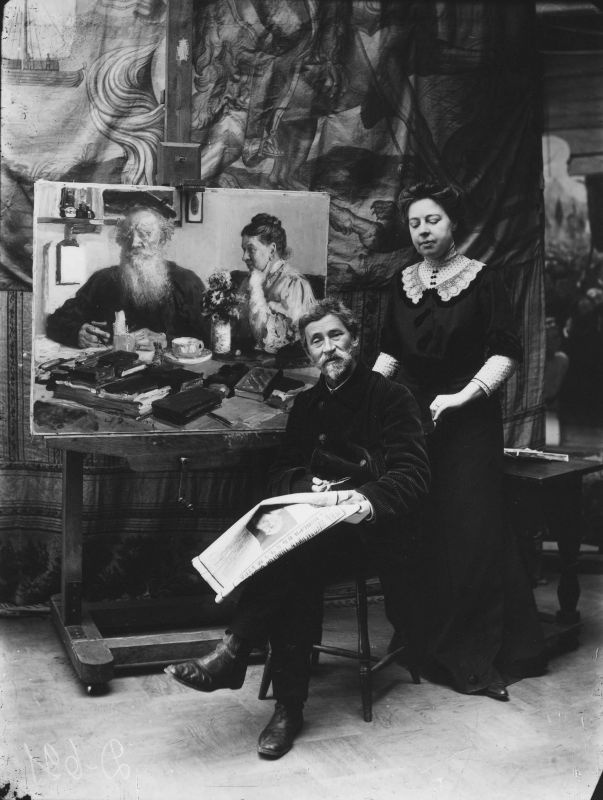 Gallery of Ilya Repin