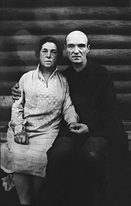 Spouse: Ekaterina Alexandrovna Serebryakova