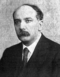 teacher: Ion Barbu