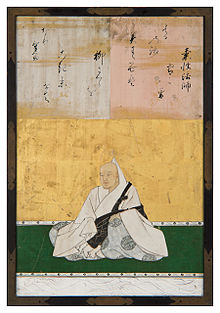 Sosei _