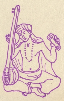Tyagaraja Tyagabrahmam