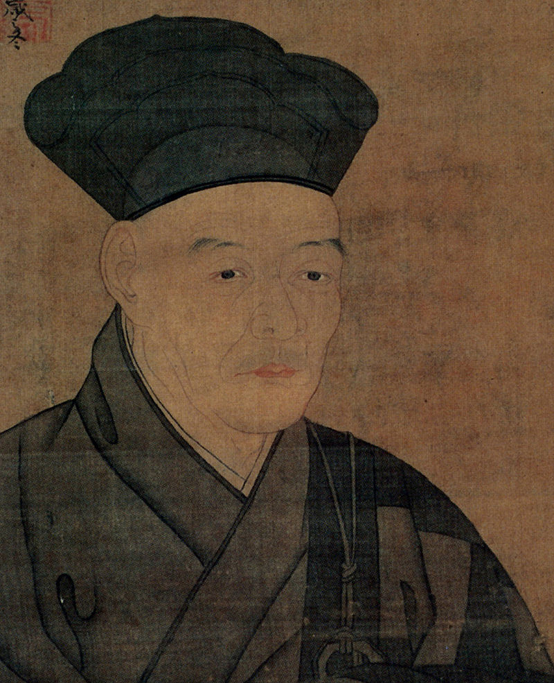 Sesshu Oda