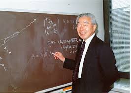Gallery of Kenichi Fukui