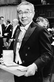 Gallery of Kenichi Fukui