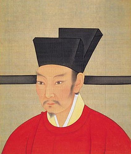 Emperor Zhao