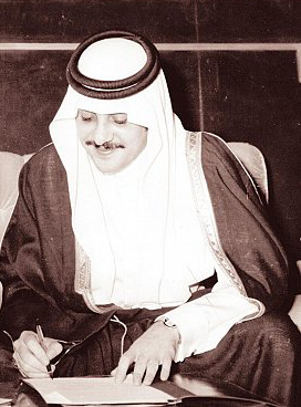 Faisal Fahd