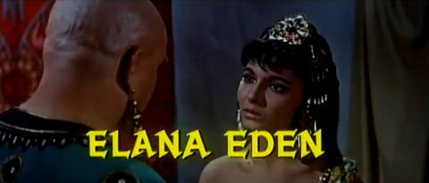 Elana Eden