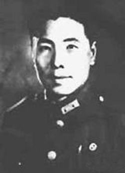Feng Fung