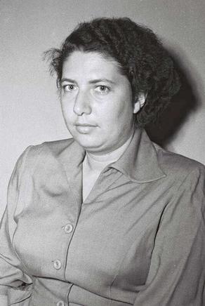 Esther Vilenska