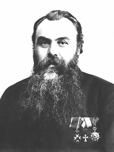 Erik Jorgensen