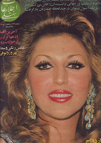 Eftekhar Dadehbala