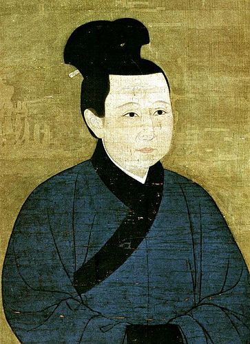 Empress Meng