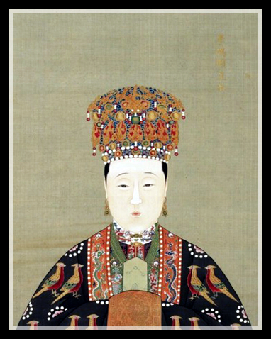 Empress Wang